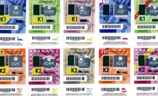 Начислените приходи от винетки през 2017 г са 351 878