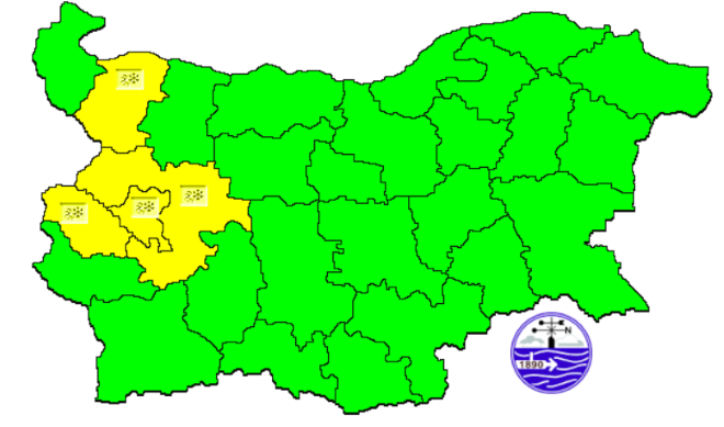 За 25 януари жълт код за поледици обявиха от Националния институт по