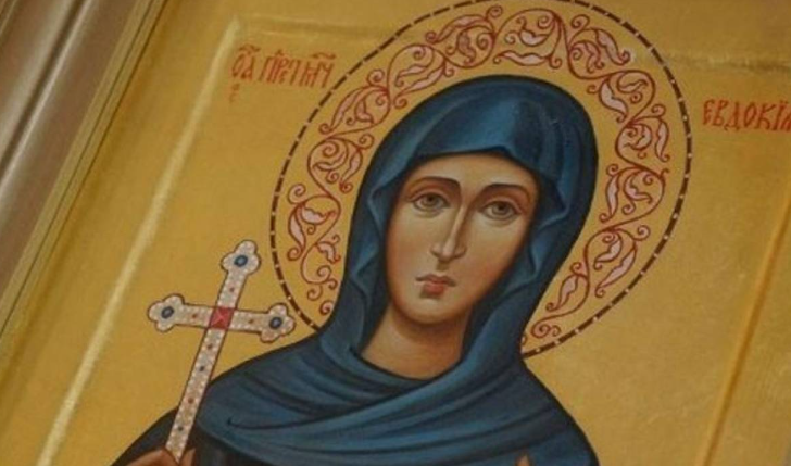 Празник е! Ето кои са имениците на 4 август
