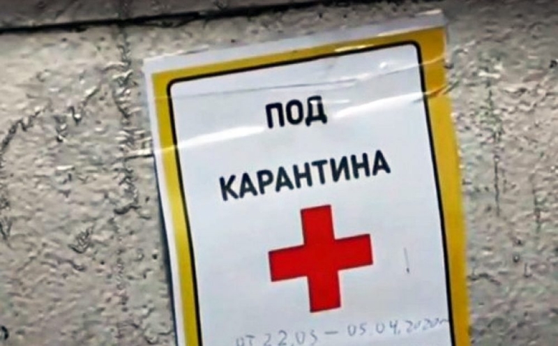 Броят на заразените с коронавирус в Ямбол расте а местната