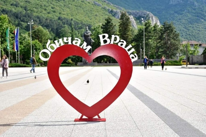 Нова придобивка във Враца ще радва жители и гости на