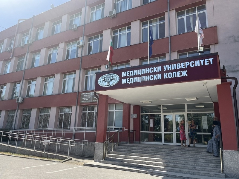 Врачанка изрева пред BulNews: Охраната на Медицинския университет в Пловдив не ни допусна до изпит, крещеше и ни буташе