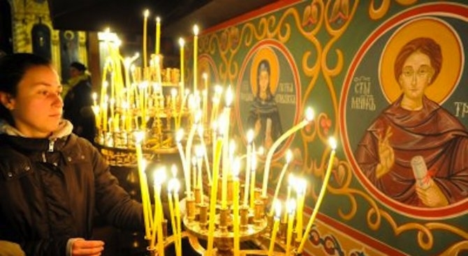 На 9 март Православната църква чества Св. Четиридесет мъченици от