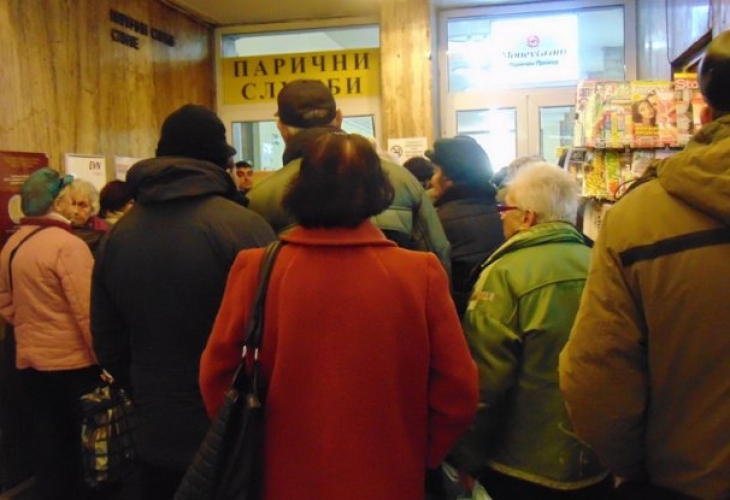 Седем пенсионери от Неделино ще трябва да връщат над 70