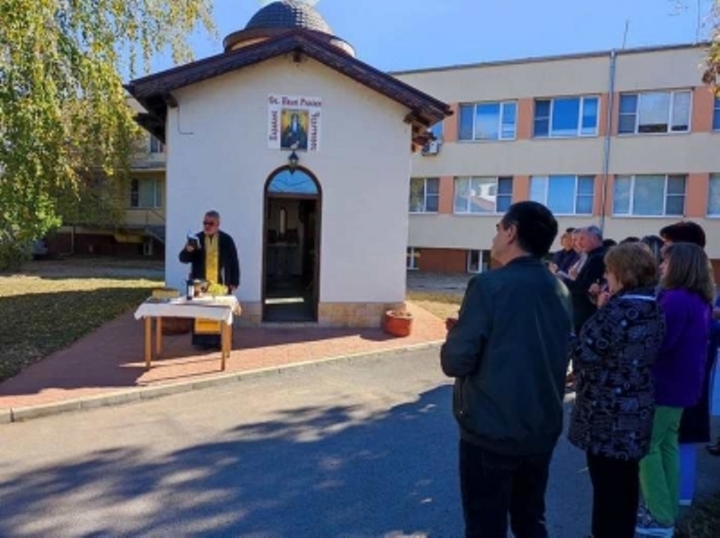 Почетоха паметта на Свети Иван Рилски в болницата в Монтана