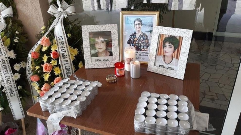 Съболезнования към семейството на починалата лекарка от Сливен поднесе от