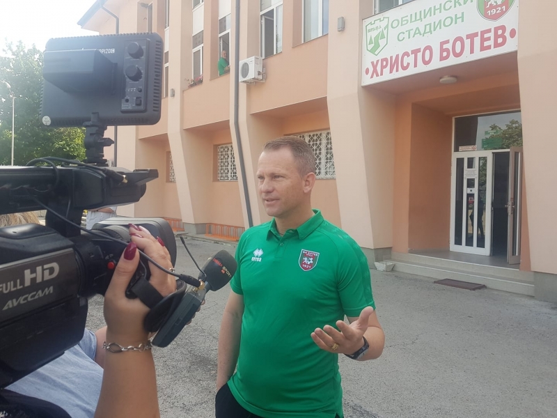 Днес от 17 00 часа ще започнем подготовка за новия сезон