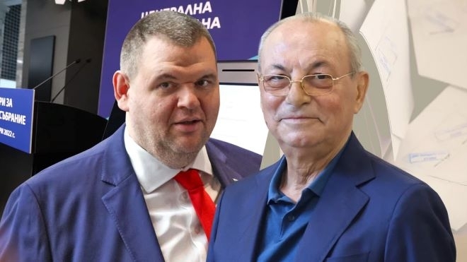 В очакване: ДПС внасят документи в ЦИК, оттам решават развръзката