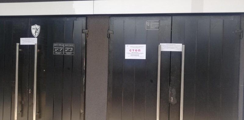 След внезапна проверка на екипи от звеното за фискален контрол