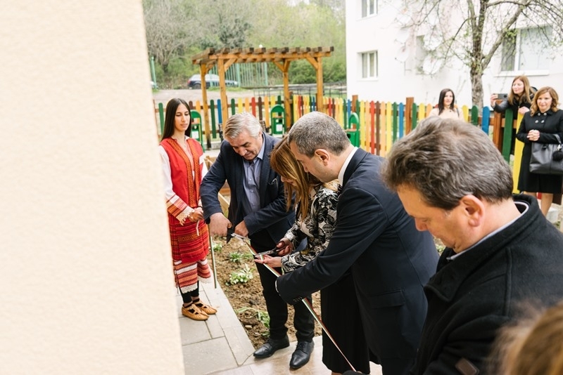 Център за обществена подкрепа и Дневен център за подкрепа на