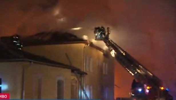 Сградата на психодиспансера в София пламна Сигналът за инцидента е