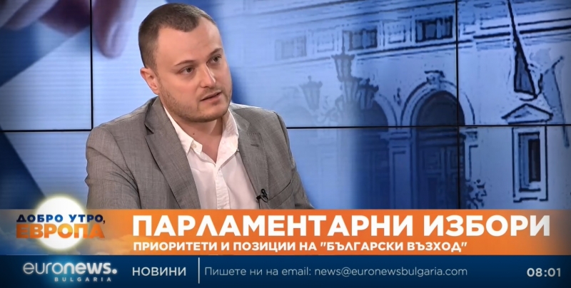 Михаил Михайлов: „Български възход“ има план за овладяване на мигрантската криза и засилване на охраната на границата