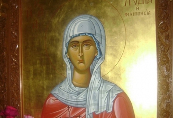 Лидия била продавачка на багрени платове и слушала заедно с