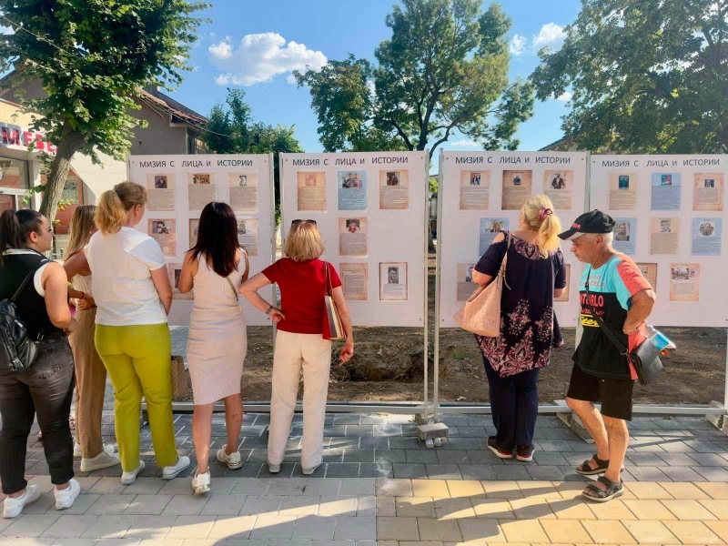 В рамките на Панаирни дни – Мизия 2026 бе открита фотоизложбата „Мизия с лица и истории“ /снимки/