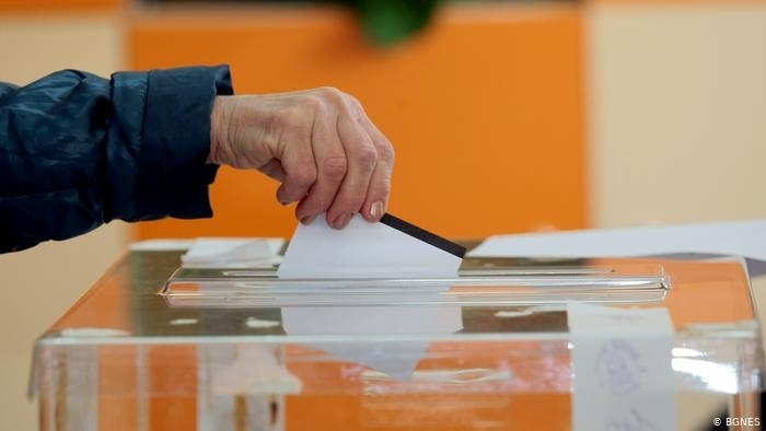 Днес се провеждат избори за кмет в село Ракево научи