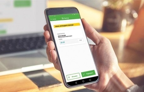 При преминаването от левове в евро няколко дни в страната