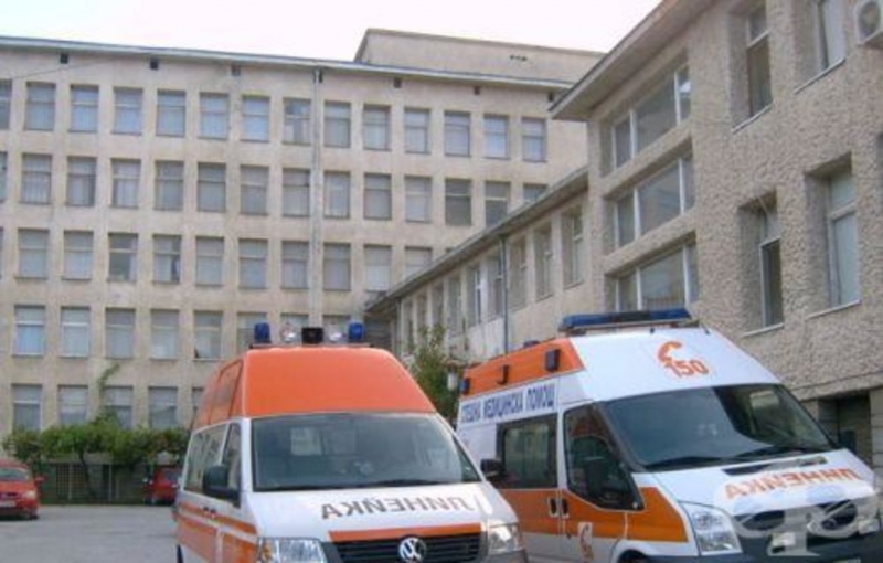 Болница в български град изпрати зов за помощ в социалните