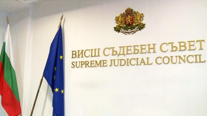 Прокурорската колегия на Висшия съдебен съвет проведе на основание чл