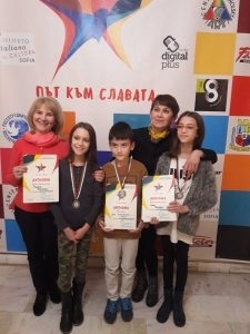 С 9 награди се завърнаха възпитаници на Обединена школа по