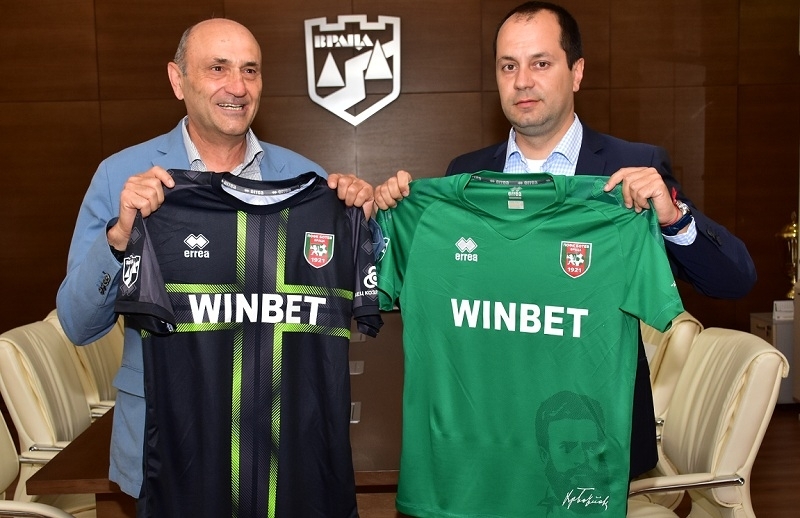 Стратегическо партньорство със Спорт Депо подписа днес председателя на УС