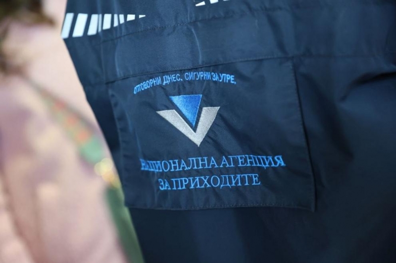 Нова измама: Изпращат фалшиви съобщения от името на НАП за „възстановяване“ на данък