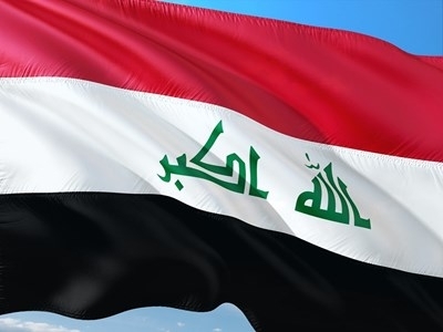 Иракското външно министерство отхвърли вчера това което определи като намеса