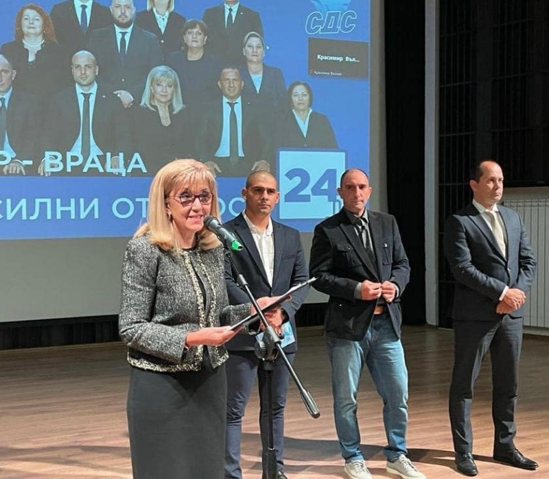 Над 150 педагози във Враца присъстваха при представянето на програмата