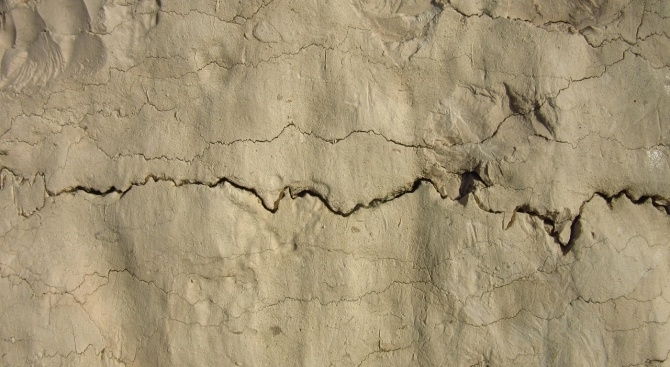 Шуменското дружество Голдън фийлд ООД ще добива строителни материали