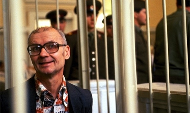Съветски сериен убиец избягвал правосъдието като се правел на сътрудник на полицията