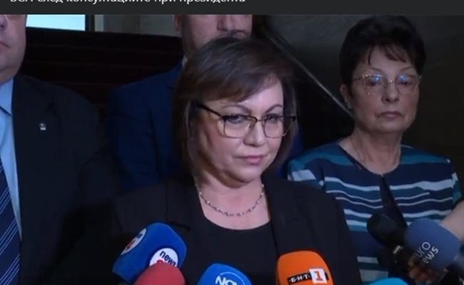 Продължават консултациите за съставяне на кабинет при президента Румен Радев