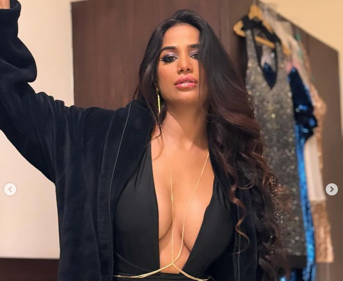 Тази сутрин ни е трудно Ние сме дълбоко натъжени да