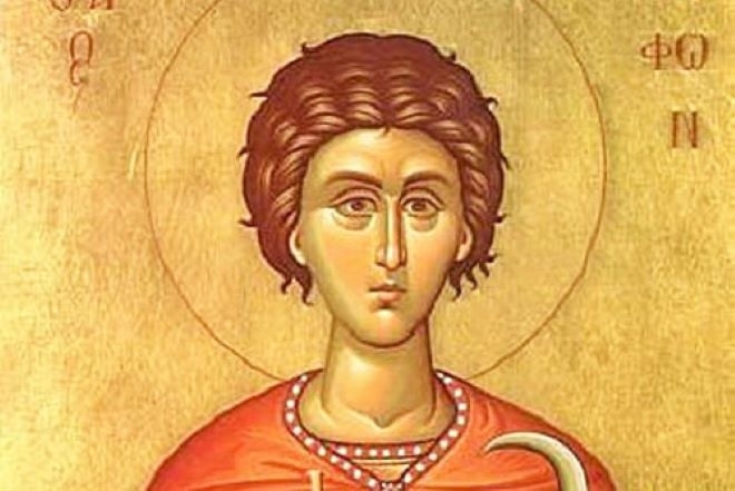 На 1 февруари Православната църква почита Свети мъченик Трифон Празникът