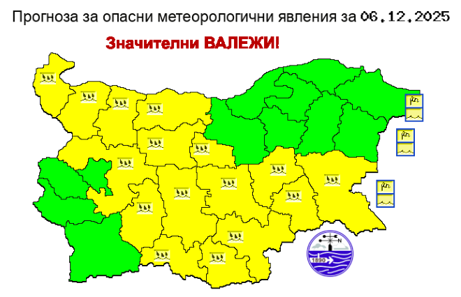 Синоптиците обявяват жълт код за потенциално опасно време в половин България Той