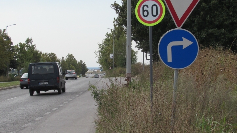 Множество нередности са констатирани след проверка която касае знаците маркировката