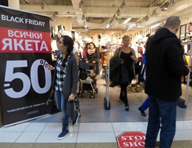 Не трябва да се отъждествяват съобщенията за намаления и намалението