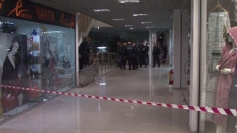 Сигнал за бомба е бил подаден в търговски център който