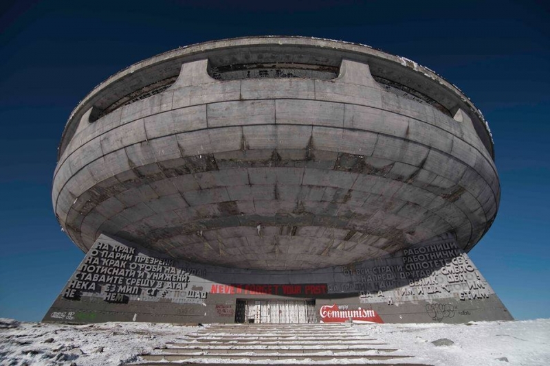 Паметникът на връх Бузлуджа ще се охранява денонощно от служители