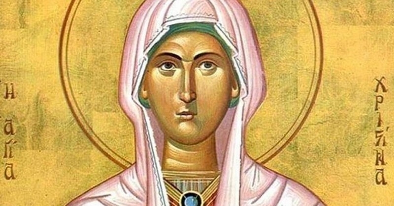На 24 юли почитаме Света великомъченица Христина Тя била родом