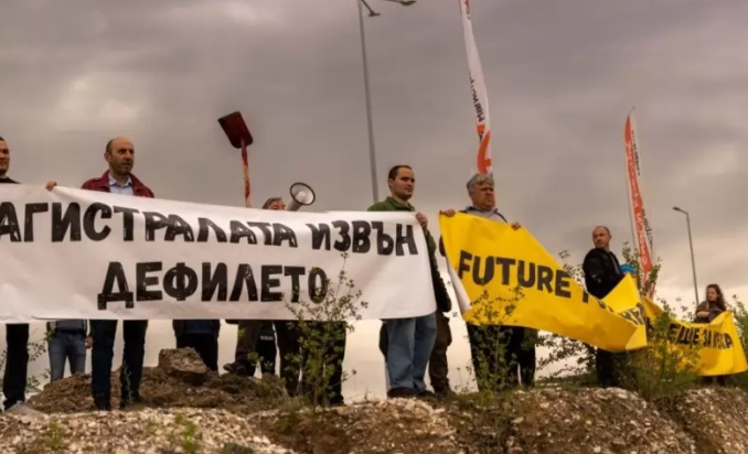 Войната за магистрала "Струма" през Кресна най-сетне приключи