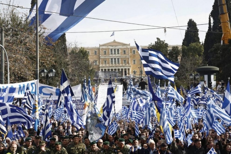 Държавни служители излизат на 24-часова стачка в Гърция