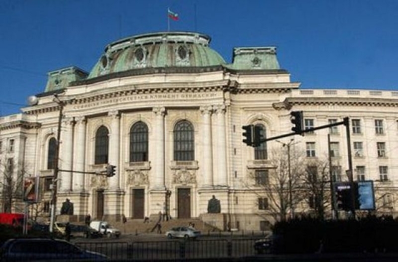 Изпитите по биология и по география за кандидат студенти от