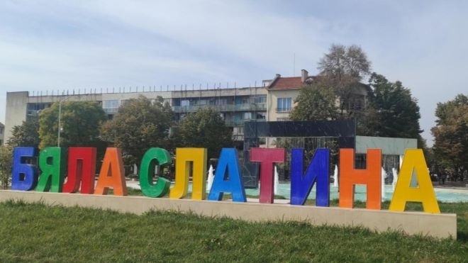 Кметът на Бяла Слатина излезе с важно съобщение за шофьорите, ето какво гласи