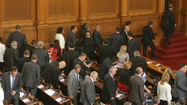 Народните представители от Парламентарната група на ГЕРБ в Народното събрание