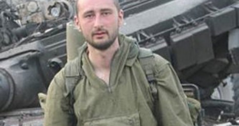 Руският журналист и остър критик на Путин Аркадий Бабченко бе убит
