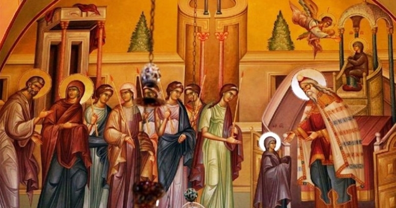 Въведение на Пресвета Богородица в храма или само краткото Въведение