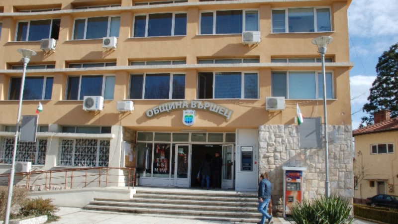 Община Вършец спечели финансиране за обслужване на хора с увреждания