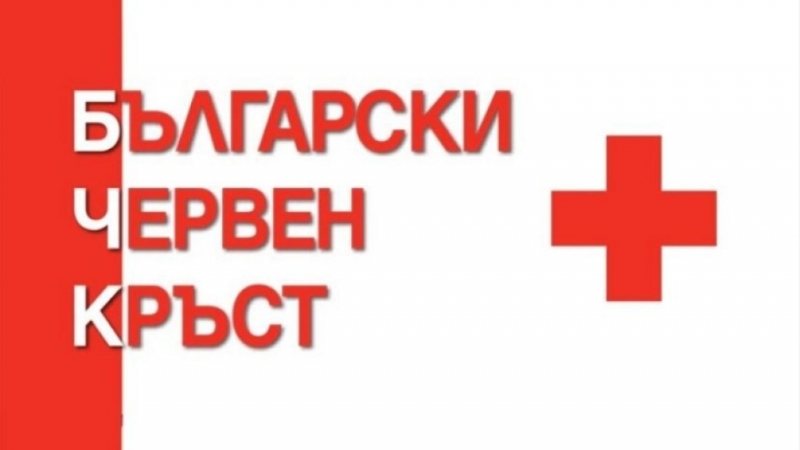 Измамници, представящи се за доброволци на Българския червен кръст, обикалят