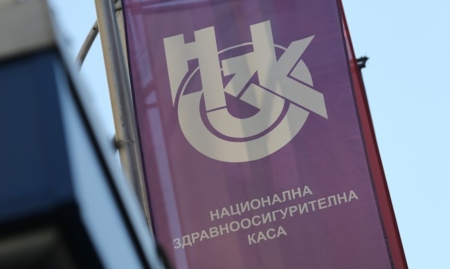 Издадените от 1 юли нататък медицински направления за ехография и