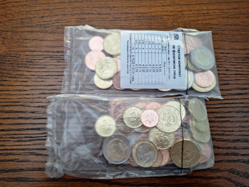 Без плащане с карта но само до 4 часа в