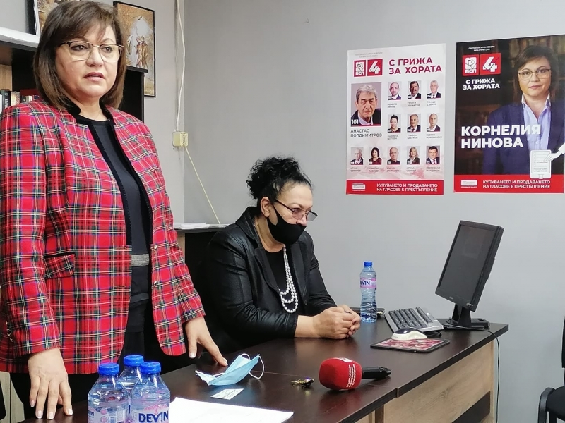 Изправени сме пред сериозен избор в деня на парламентарния вот